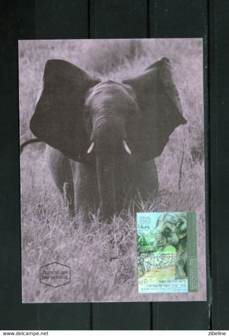 ISRAEL ELEPHANTS FDC - Maximum Cards