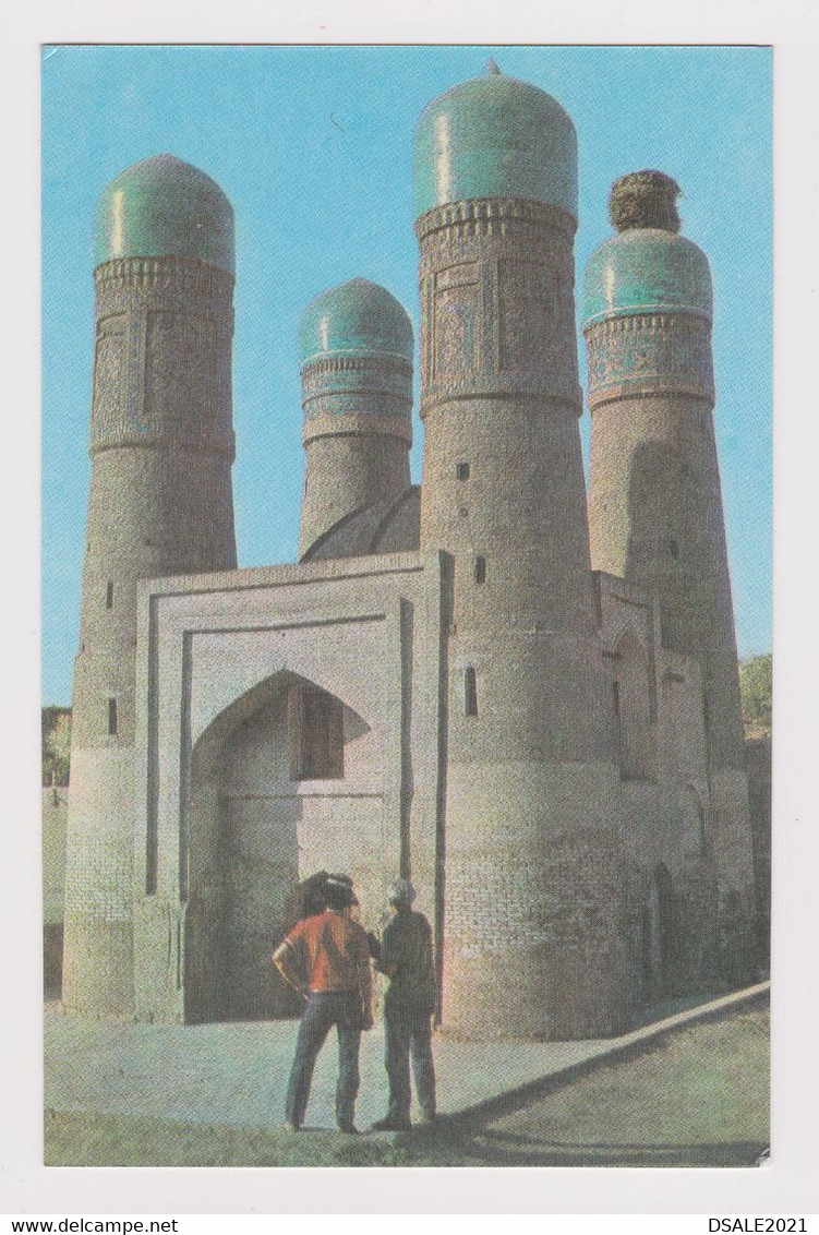 Russia USSR Rusland Soviet Union, Uzbekistan Bukhara Chor Minor Madrassah Islam Islamic, Vintage Photo Postcard (42467) - Ouzbékistan