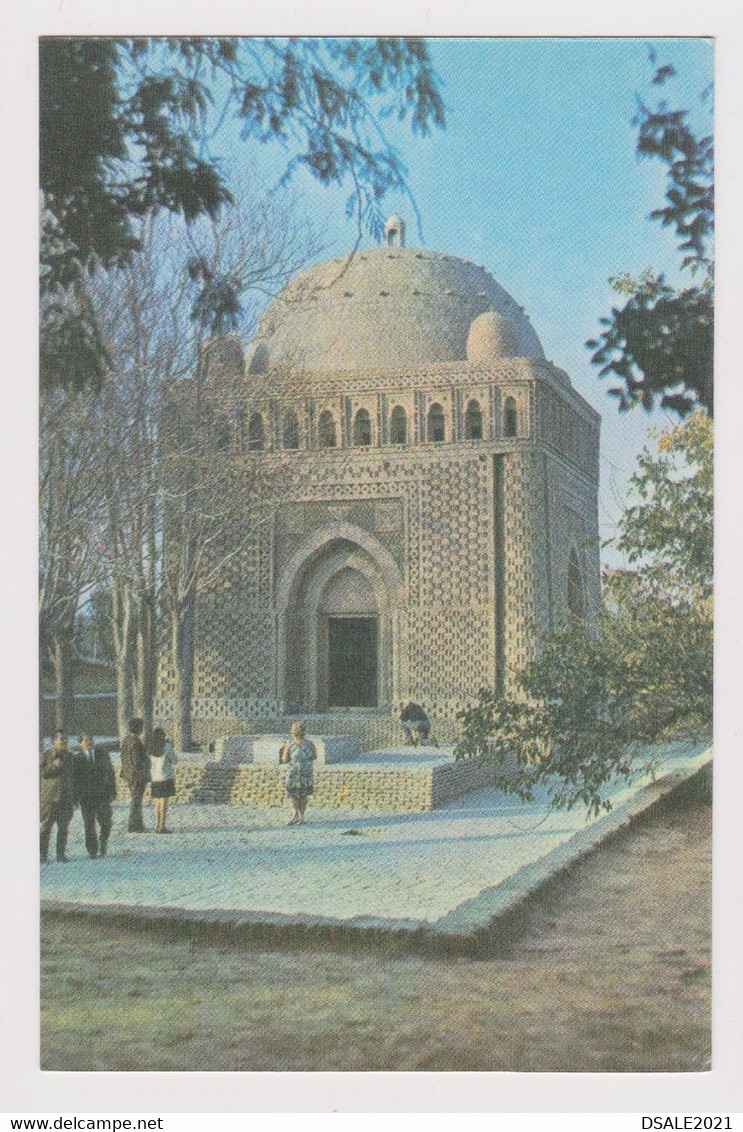 Russia USSR Rusland Soviet Union, Uzbekistan Bukhara Samanid Mausoleum Islam Islamic, Vintage Photo Postcard (42469) - Ouzbékistan