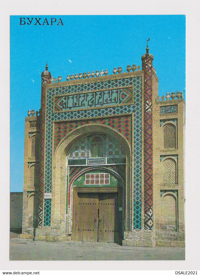 Russia USSR Rusland Soviet Union, Uzbekistan Bukhara Sitorai Mokhi-Khosa Vintage RPPc Photo Postcard (42483) - Ouzbékistan