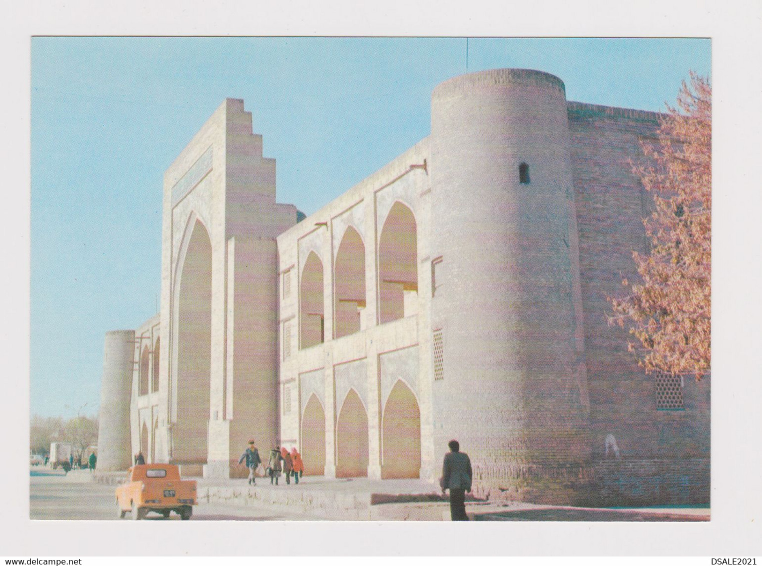 Russia USSR Rusland Soviet Union, Uzbekistan Bukhara Kukeltash Madrassah Islam Islamic, Pc 1979 Entier Stationery /42523 - Ouzbékistan