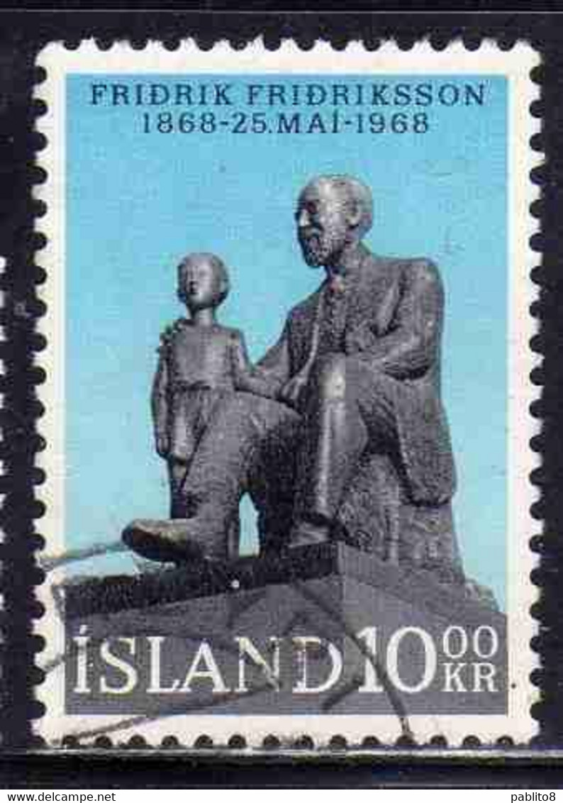 ISLANDA ICELAND ISLANDE ISLAND 1968 FRIDRIK FRIDRIKSSON  FOUNDER OF YMCA 10k USED USATO OBLITERE' - Used Stamps