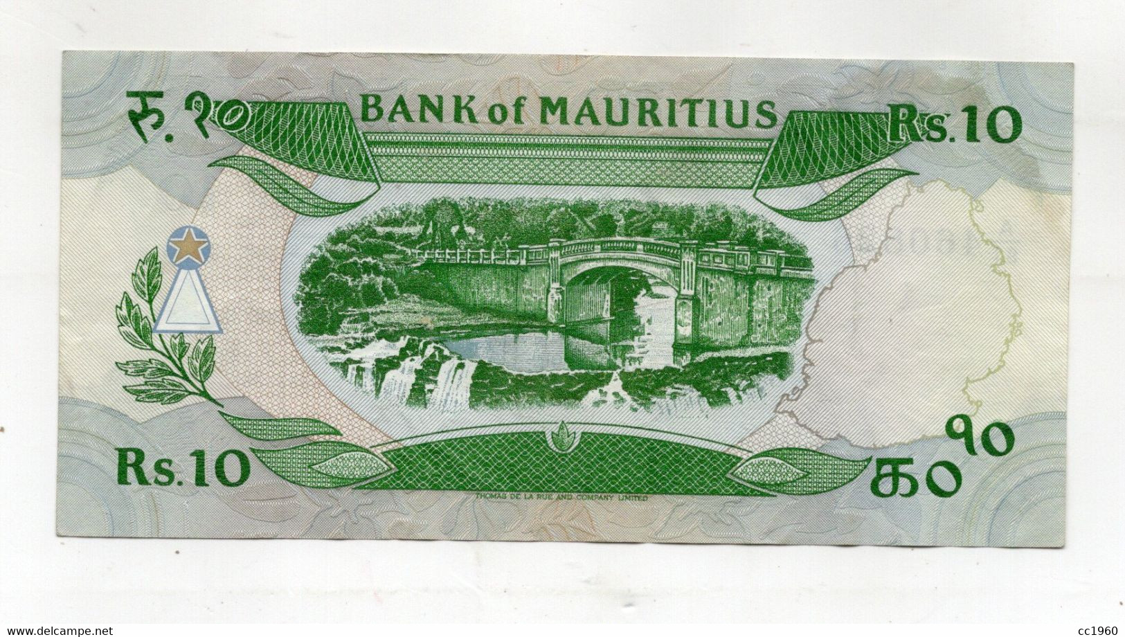 Mauritius - Banconota Da 10 Rupie - Usata - (FDC36071) - Mauritius