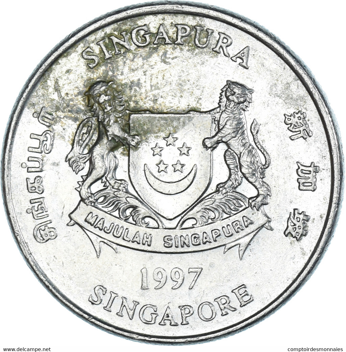 Monnaie, Singapour, 20 Cents, 1997 - Singapour