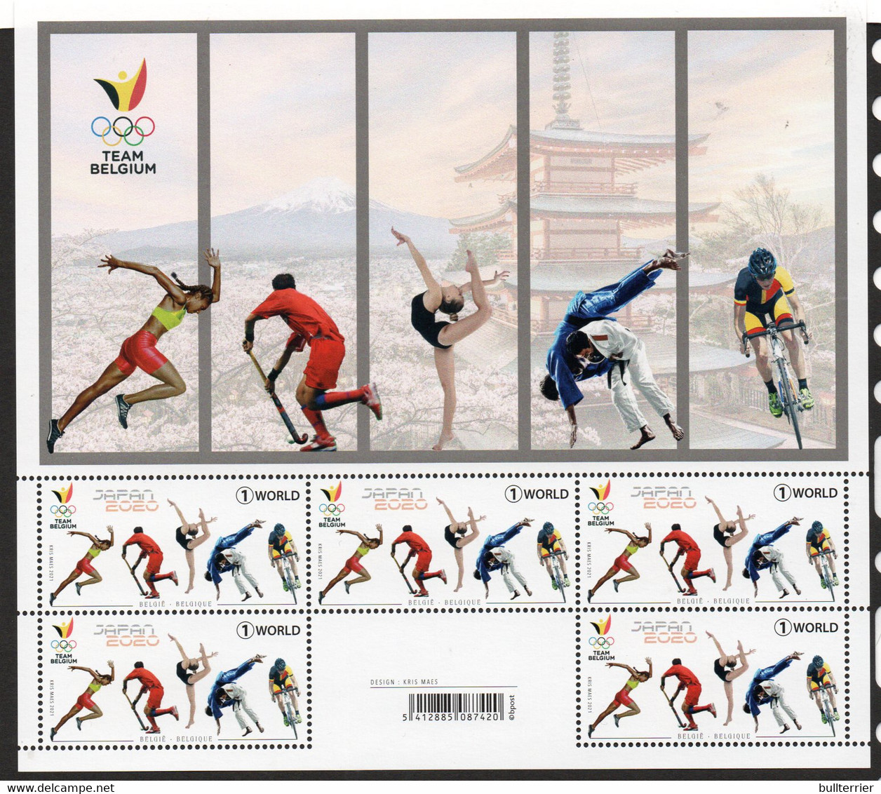 OLYMPICS - BELGIUM - 2021 - TOKYO OLYMPICS SOUVENIR SHEET   MINT NEVER HINGED - Estate 2020 : Tokio