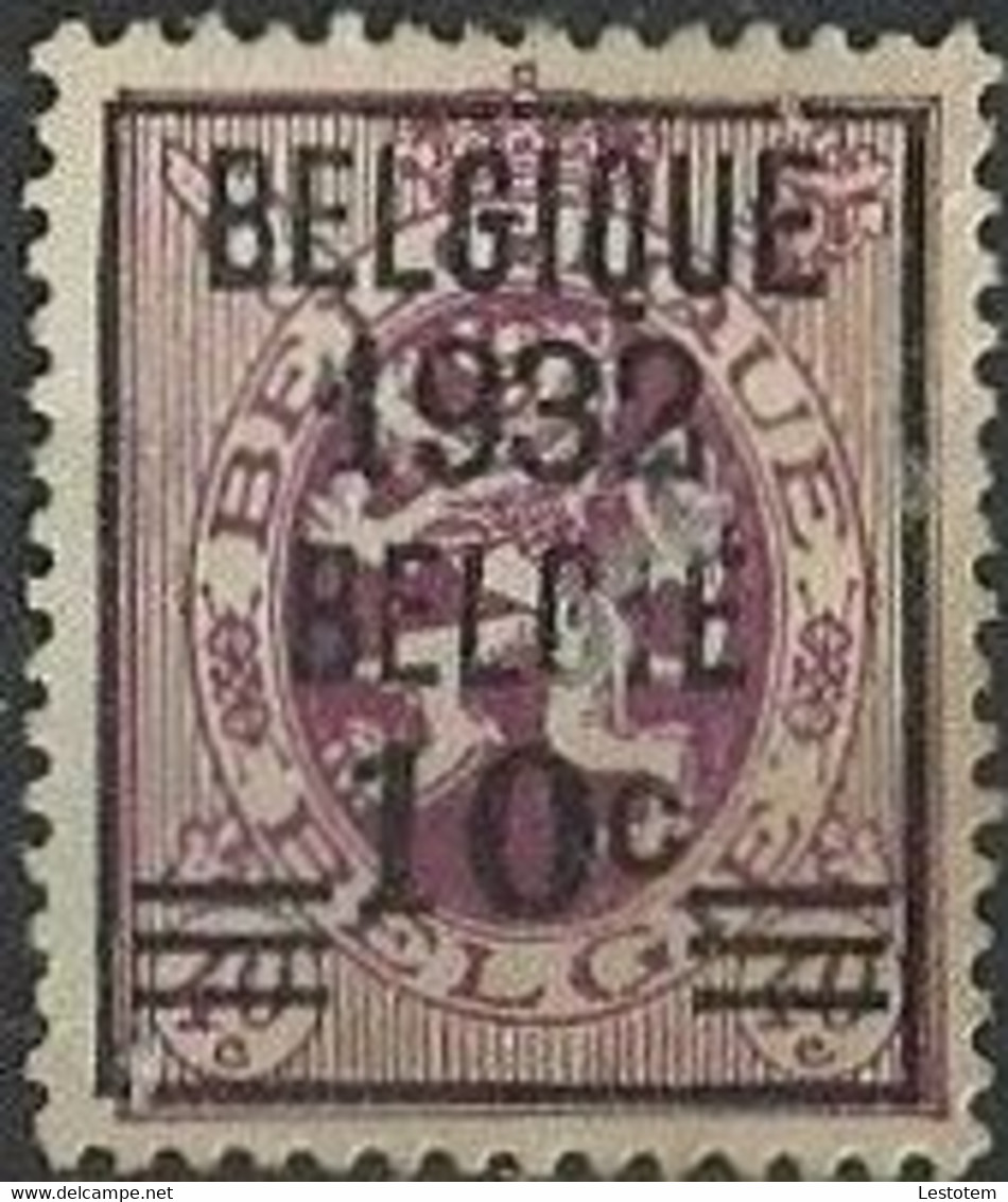 België  Belgique OBP  1932 Nr 333 - Roulettes 1930-..