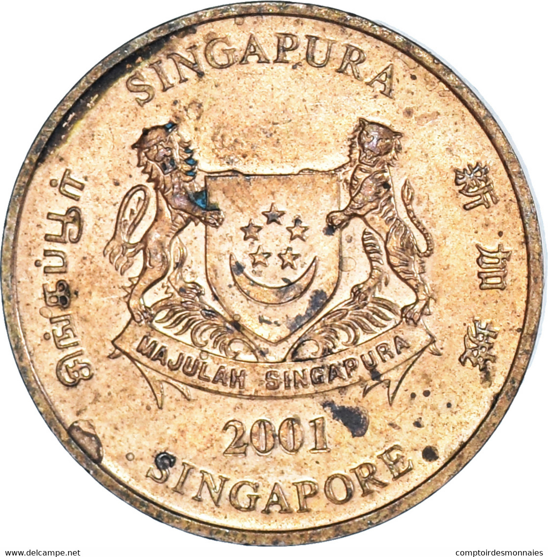 Monnaie, Singapour, Cent, 2001 - Singapour