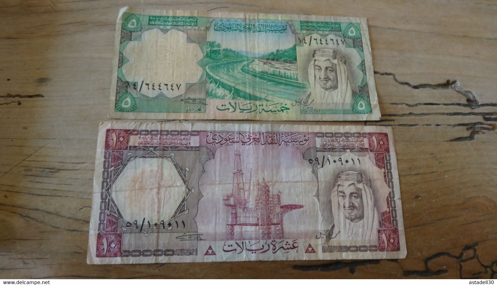 ARABIE SEOUDITE : Deux Billets De 5 Et 10 Riyals  ................ R...... CL-7-9 - Saudi Arabia