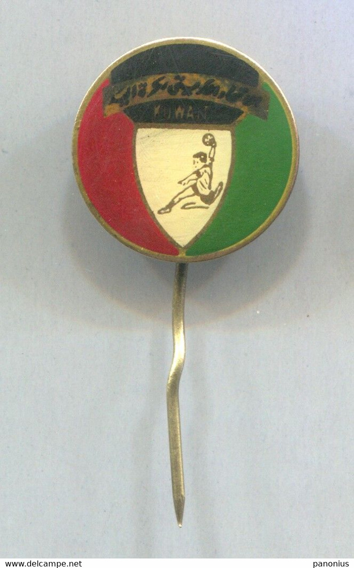 Handball Balonmano - KUWAIT Federation Association, Vintage Pin Badge Abzeichen - Handball