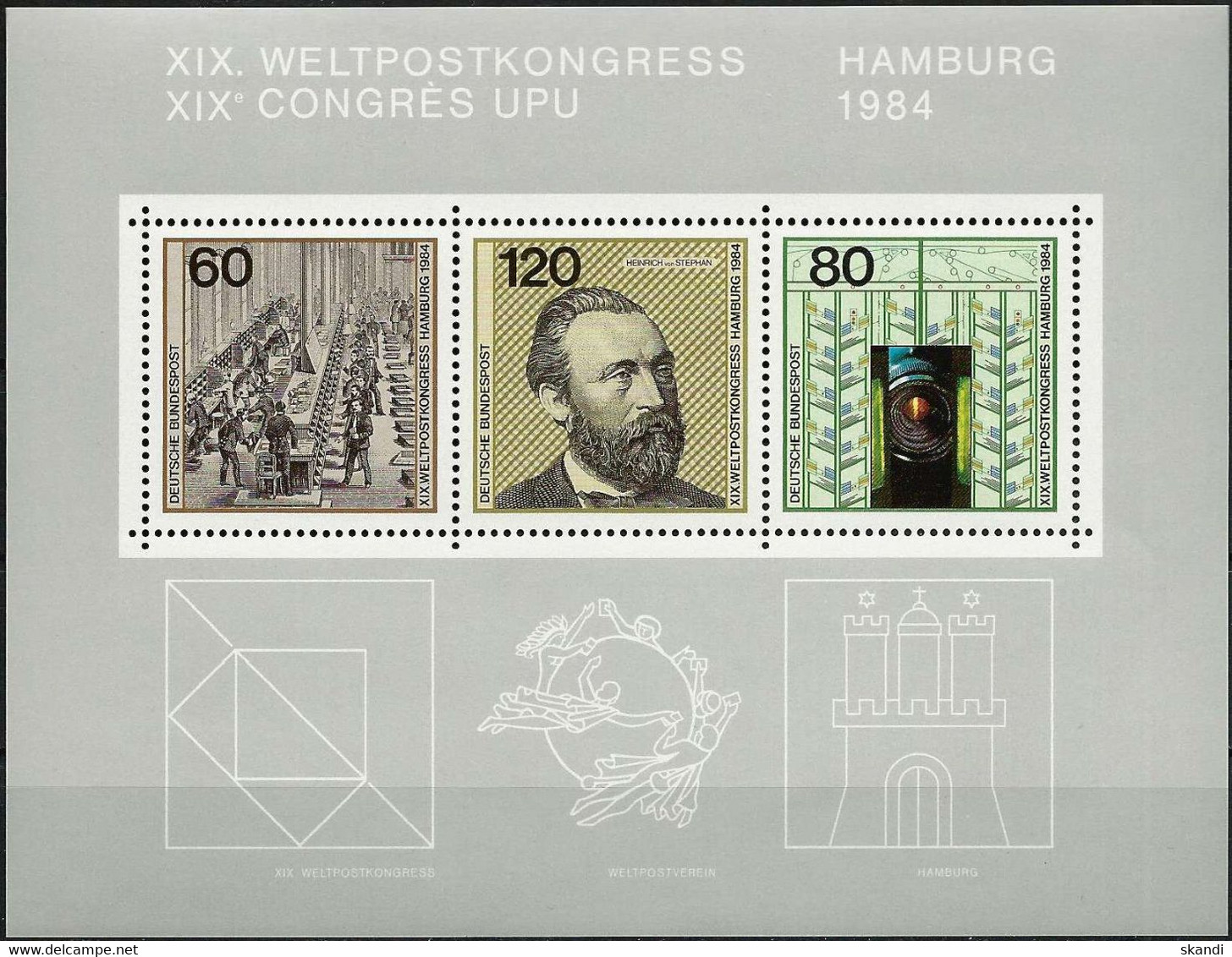 DEUTSCHLAND 1984 Mi-Nr. Block 19 ** MNH - 1981-1990