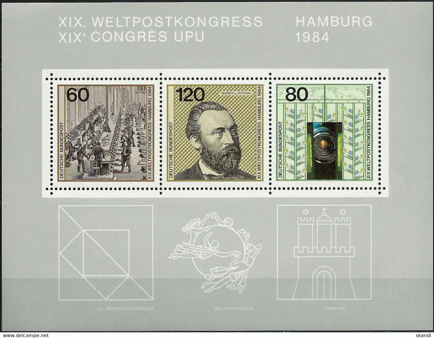 DEUTSCHLAND 1984 Mi-Nr. Block 19 ** MNH - 1981-1990