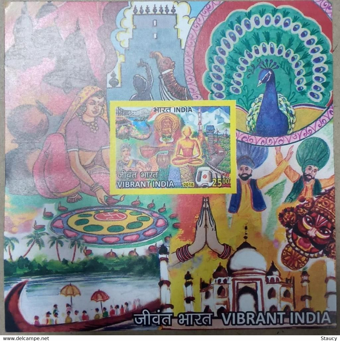 India 2016 Error Vibrant India "COPLETELY IMPERF" Error Miniature Sheet MS MNH Scarce - Plaatfouten En Curiosa