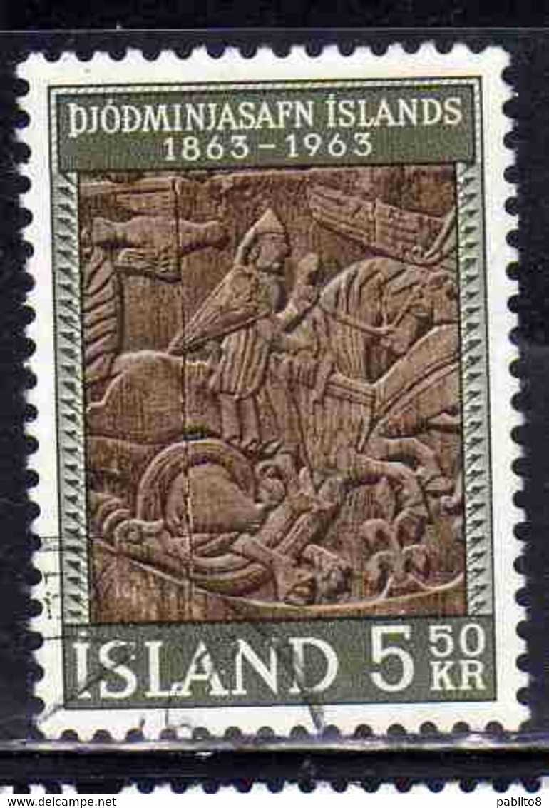 ISLANDA ICELAND ISLANDE ISLAND 1963 NATIONAL MUSEUM 1863 KNYGHT SLAYING DRAGON 5.50k USED USATO OBLITERE' - Used Stamps