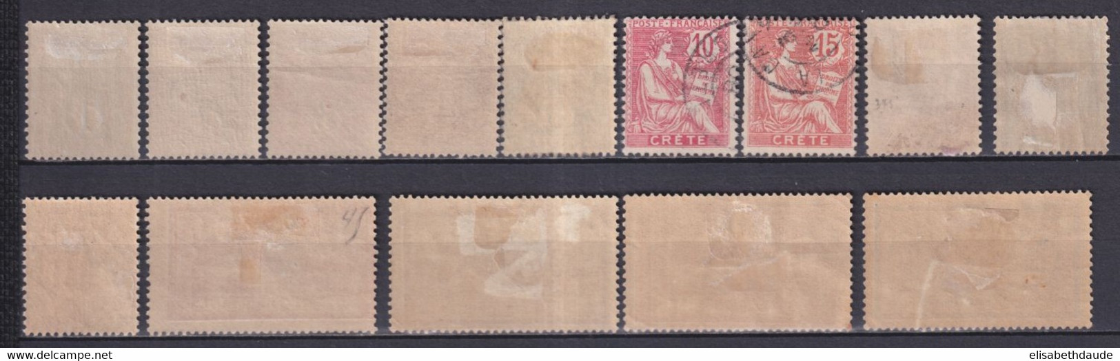 CRETE - YVERT N°1/14 * MH (2 TIMBRES OBLITERES + 1 TIMBRE SANS GOMME + QUELQUES CHARNIERES FORTES) - COTE = 156 EUR. - Unused Stamps