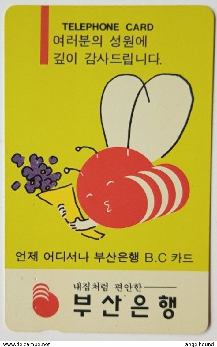 South Korea Kw 3000 " Bee With Flowers " - Corée Du Sud