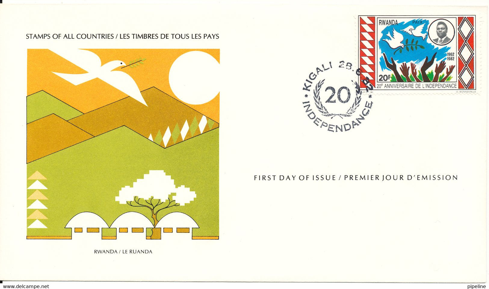 Rwanda FDC 28-6-1982 With Cachet - 1980-1989