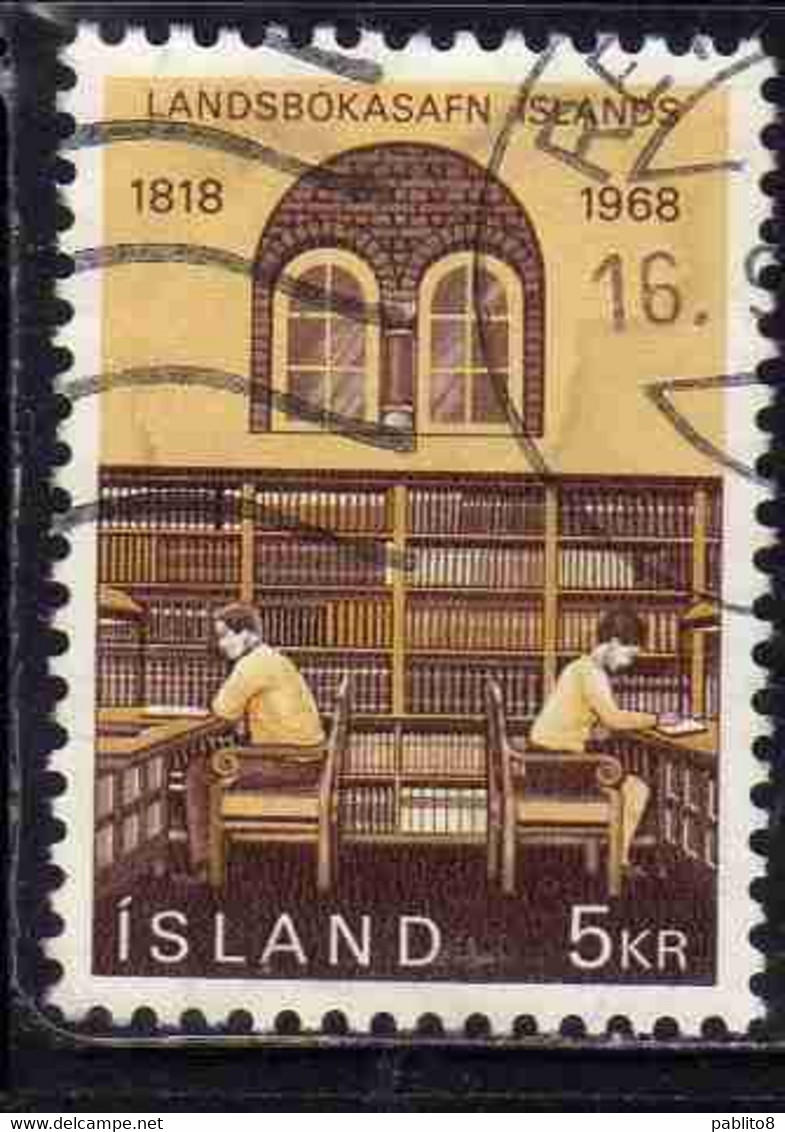 ISLANDA ICELAND ISLANDE ISLAND 1968 Reading Room, National Library Reykjavik 5k USATO USED OBLITERE' - Oblitérés