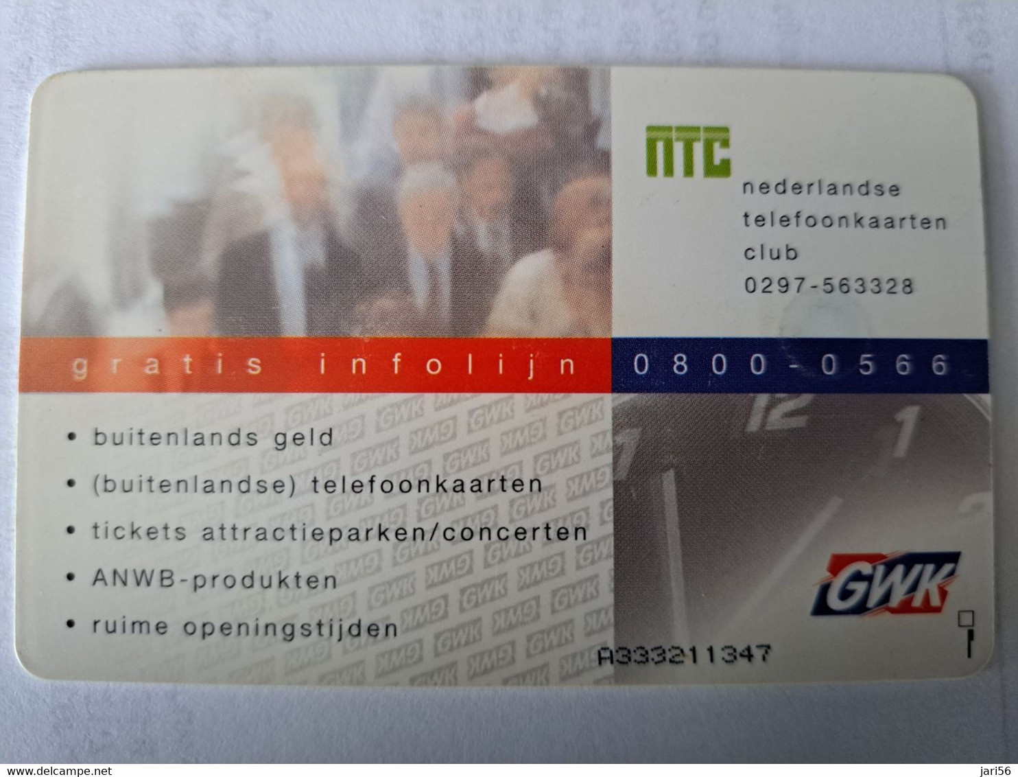 NETHERLANDS CHIPCARD  HFL 10,00   /TRAINS/ PLAIN/ GWK    Used Card  ** 11089 ** - Public