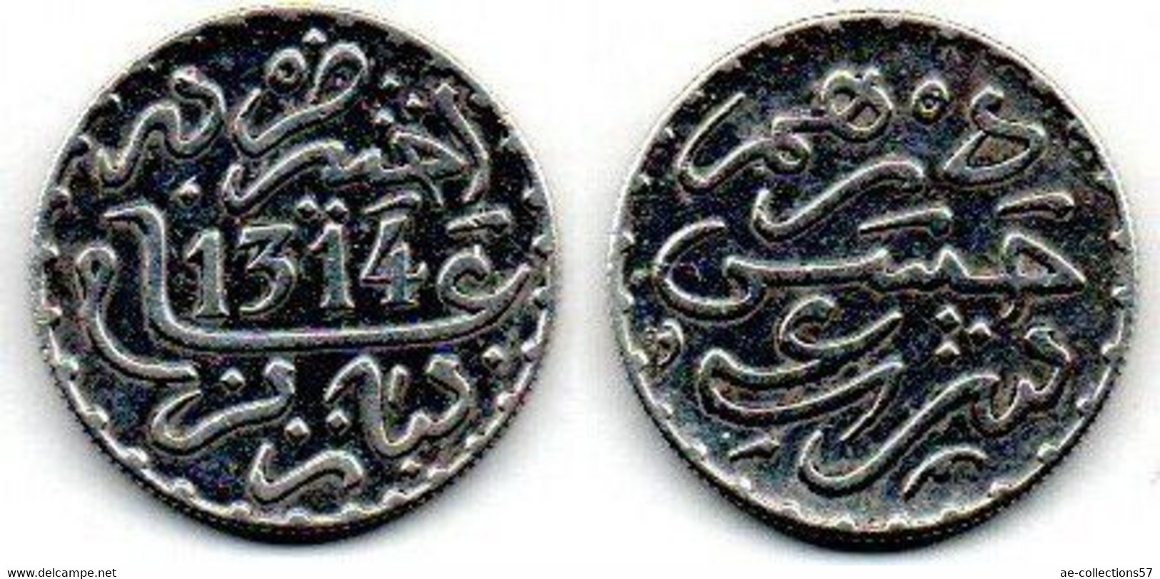 Maroc - Morocco Dirham 1314 TTB - Maroc