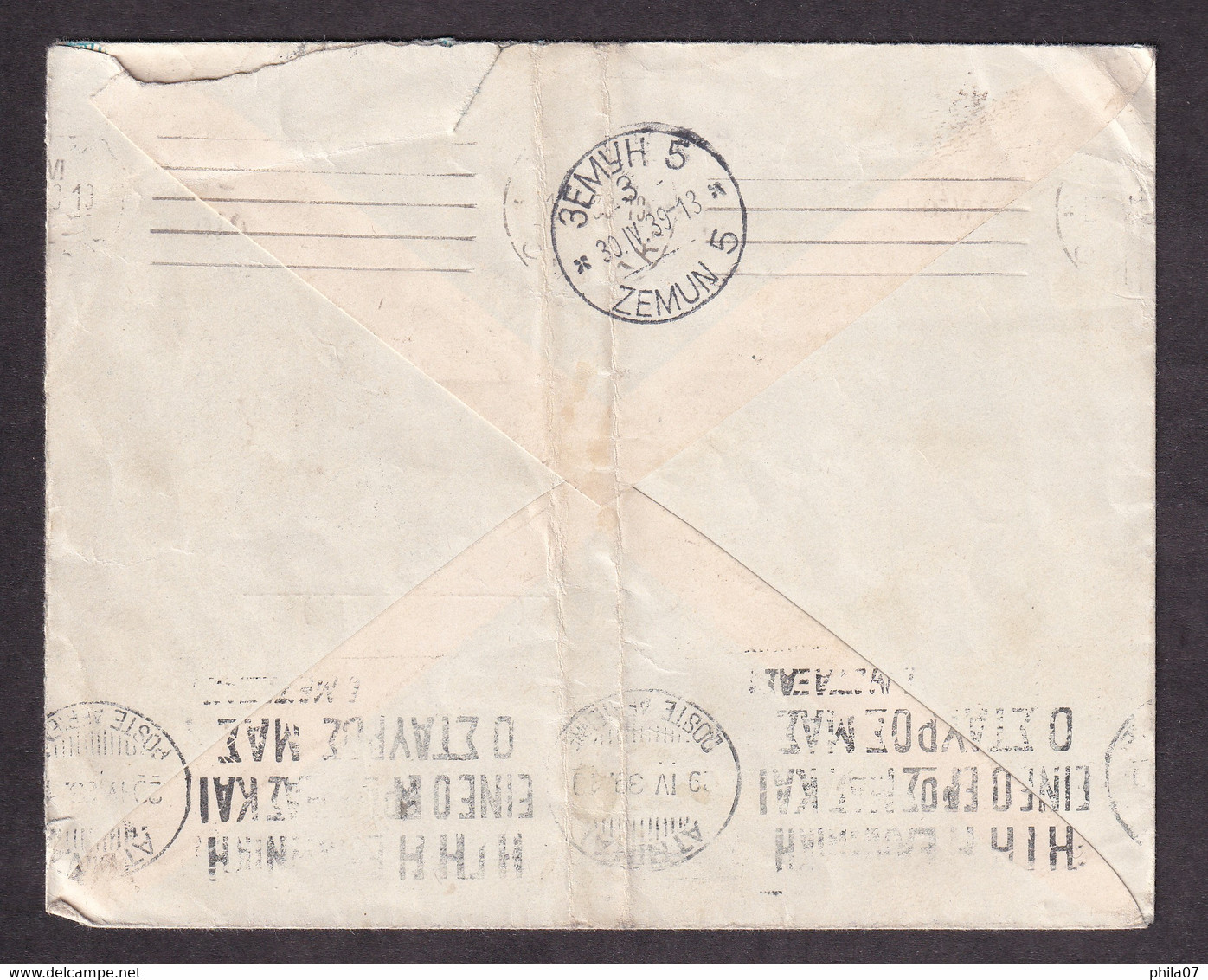 LEBANON - Envelope Sent From Beyrouth By Airplane To Susak, Yugoslavia 1939. Nice Franking. / 2 Scans - Lebanon