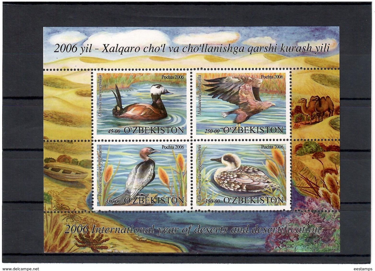 Uzbekistan 2006.Birds. S/S Of 4v: 45,250,350,350   Michel # BL 45 - Ouzbékistan