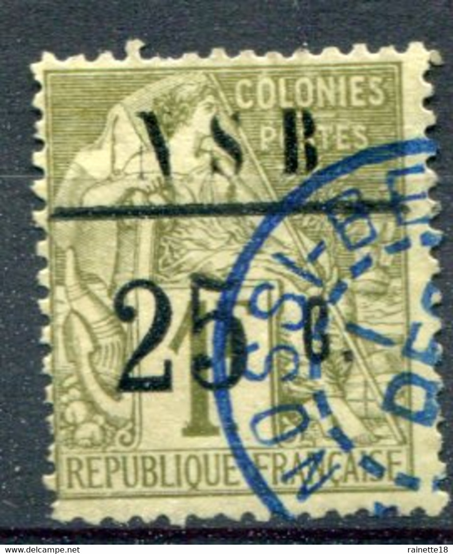 Nossi-Bé          N° 12 Oblitéré Une Dent Courte Haut, Signé - Used Stamps