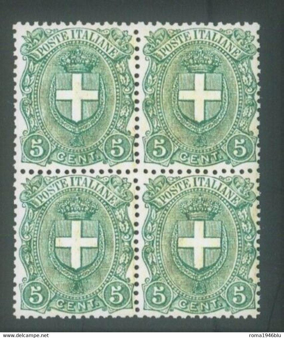 REGNO 1896 STEMMA DI SAVOIA 5 C. QUARTINA ** MNH OTTIMA CENTRATURA INTROVABILE - Nuovi