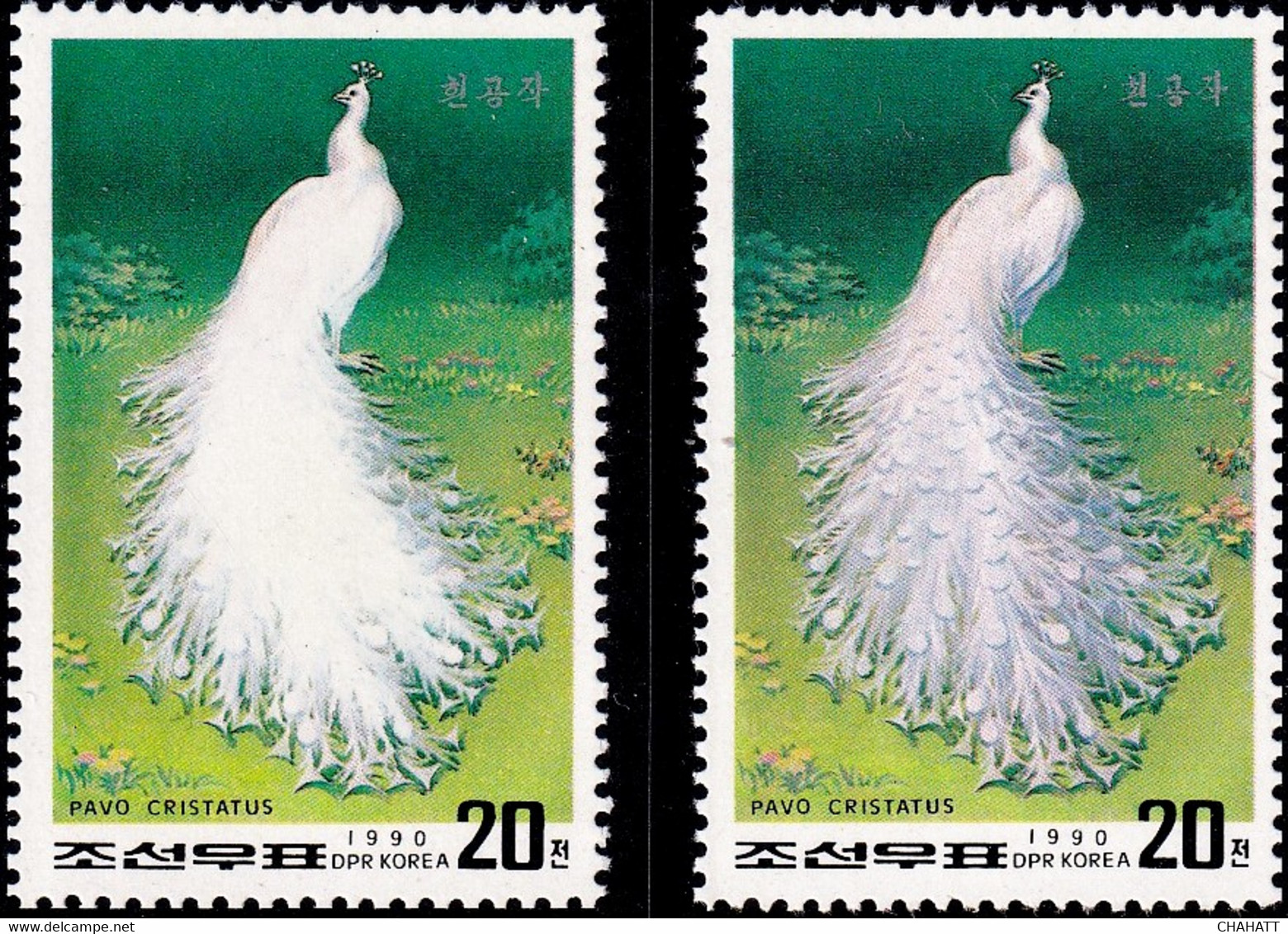 WHITE PEACOCK- PHEASANTS-ERROR WITH NORMAL -EYELETS MISSING- KOREA- 1990-EXTREMELY SCARCE- MNH-BR4-16 - Peacocks