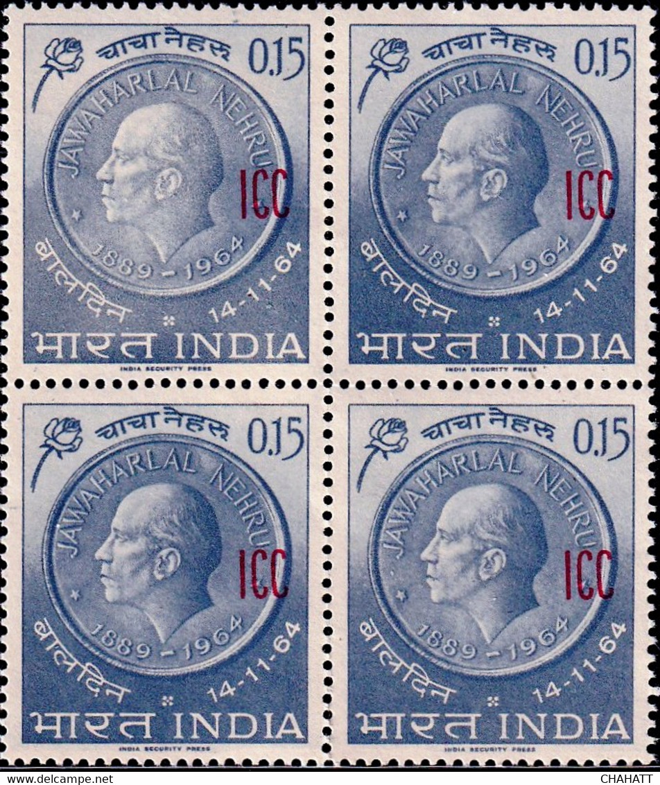 COINS ON STAMPS- NEHRU - BLOCK OF 4- OVPT-ICC-ERROR-EXTREMELY SCARCE- MNH- INDIA-BR4-15 - Errors, Freaks & Oddities (EFO)