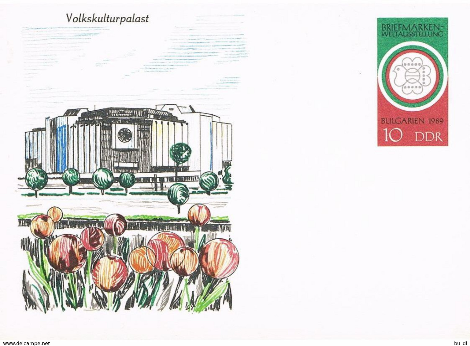 DDR Ganzsachenkarte Stationary 1989 - Briefmarkenschau Sofia - Kulturpalast - Postfrisch - Cartes Postales - Neuves