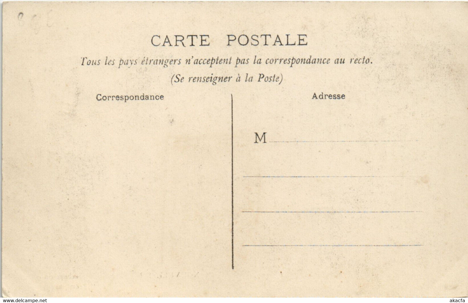 PC OCEANIA, SÉCHAGE DU COPRAH, Vintage Postcard (b44323) - Papouasie-Nouvelle-Guinée