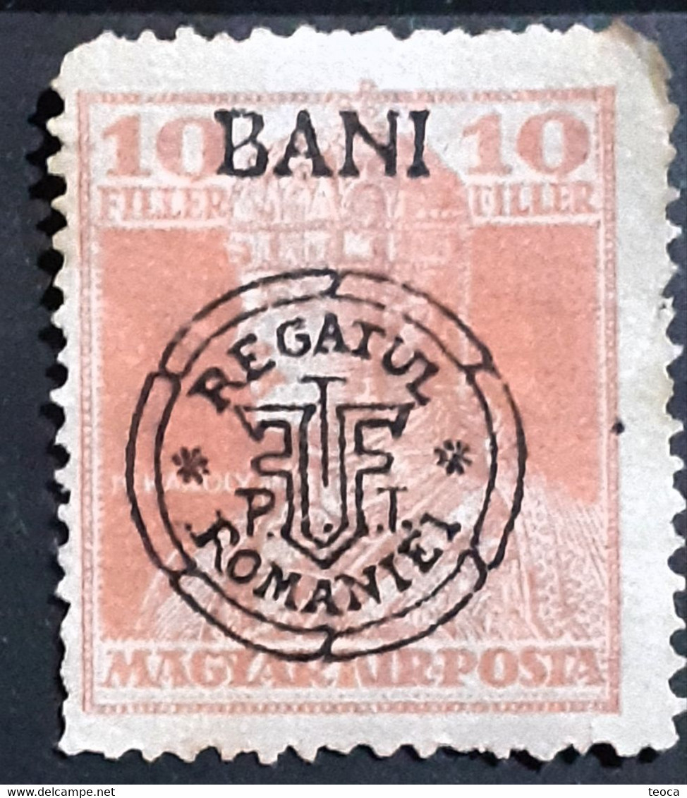 Stamps Error Transylvania 1919 Zone Occupation Printed With Broken "R" Regatul României , Overprint  Surcharge Misplaced - Transsylvanië