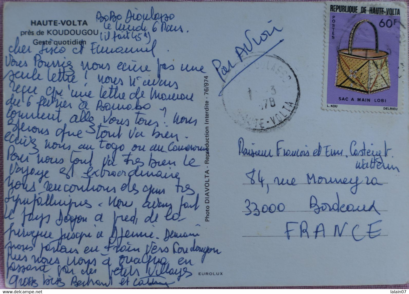 Carte Postale : Burkina Faso : Haute-Volta : Près De Koudougou, Geste Quotidien, Timbre En 1978 - Burkina Faso