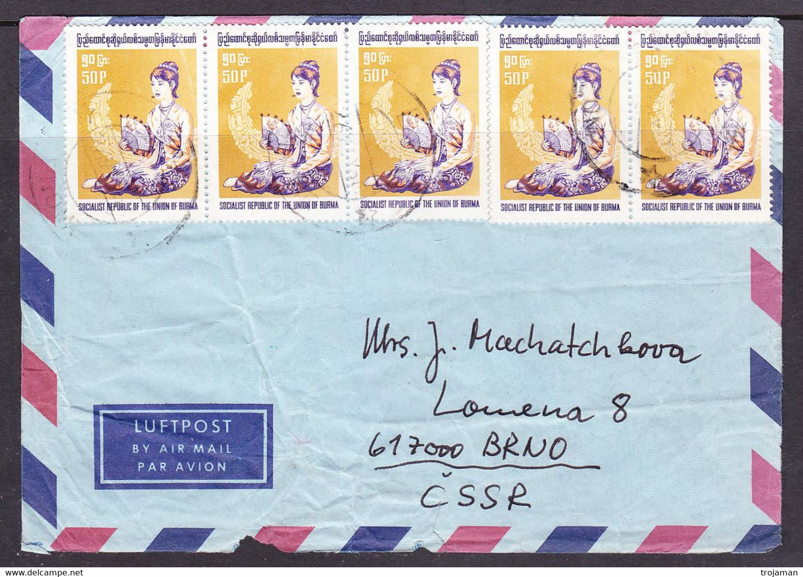 EX-PR-22-09 AVIA LETTER FROM BURMA TO CZECHOSLOVAKIA. - Myanmar (Birma 1948-...)