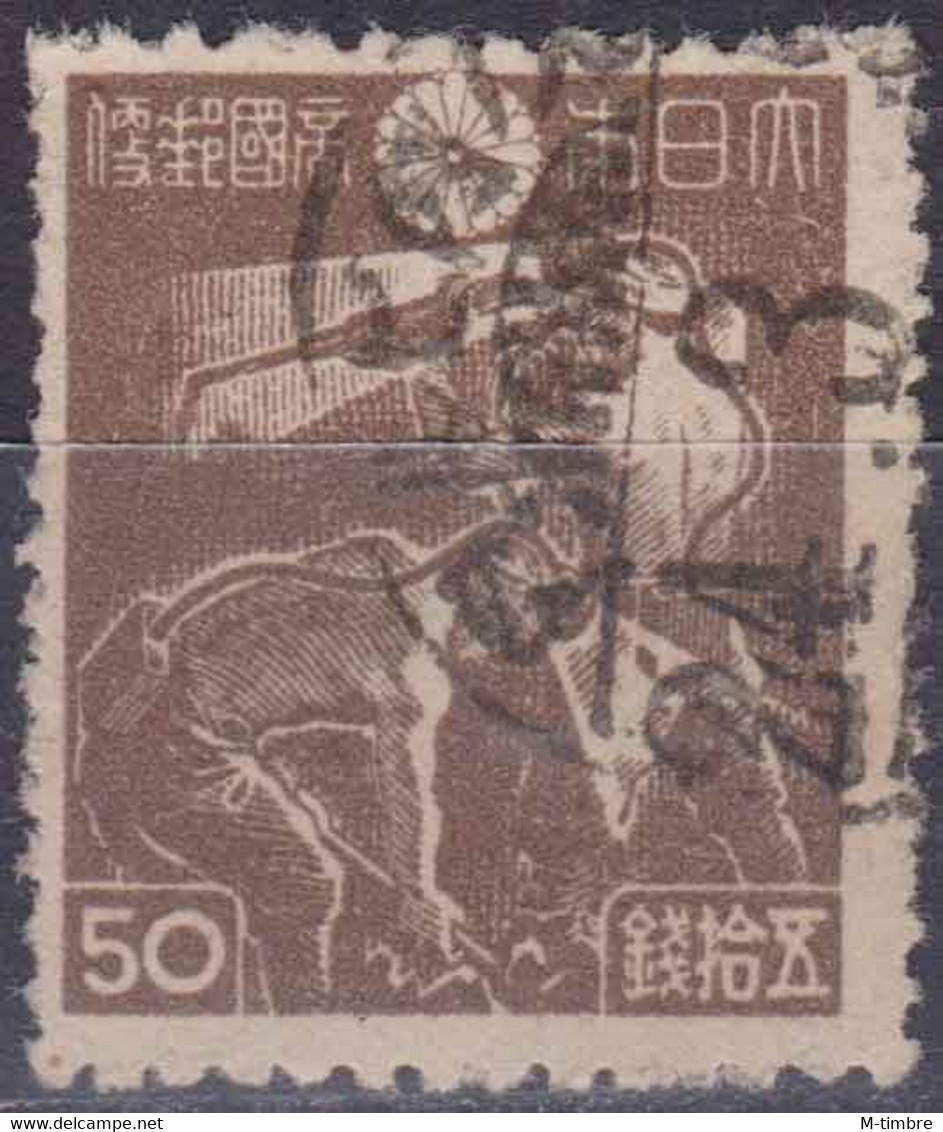 Japon YT 363 Mi 349A Année 1946-47 - 1948 (Used °) Mineurs - Used Stamps