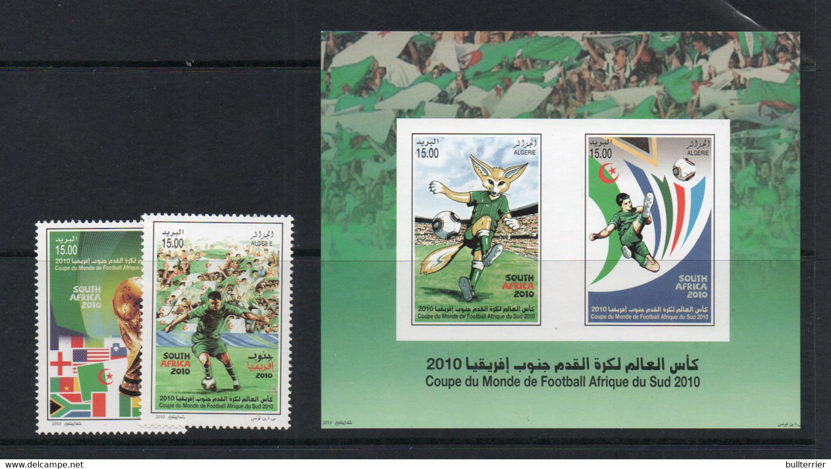 SOCCER   - ALGERIA - 2010 - WORLD CUP SOUTH AFRICA SET OF 2 + SOUVENIR SHEET  MINT NEVER HINGED - 2010 – South Africa