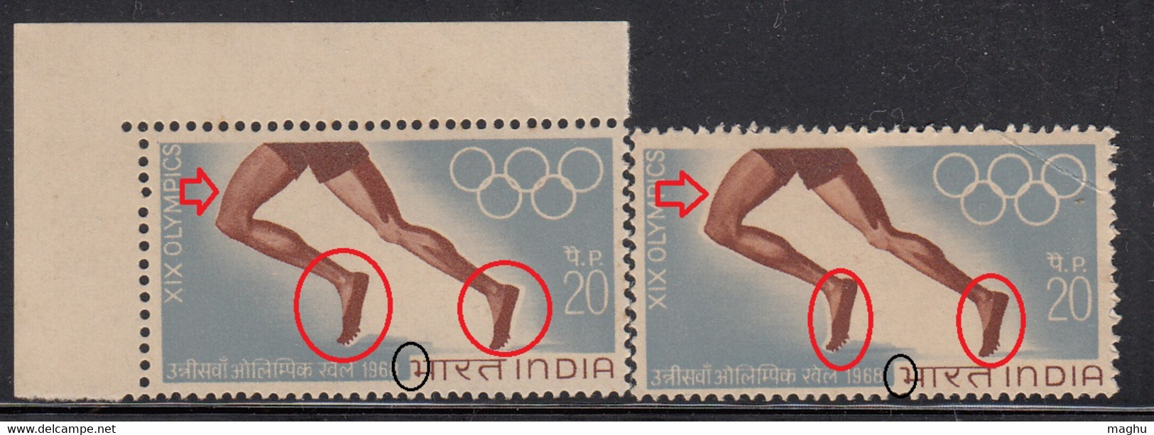 EFO, Error, Freek, Colour Shift Variety India MNH 1968 20p Olympics, Olympic, Sports, Athletics, (Right Stamp Is Creased - Plaatfouten En Curiosa