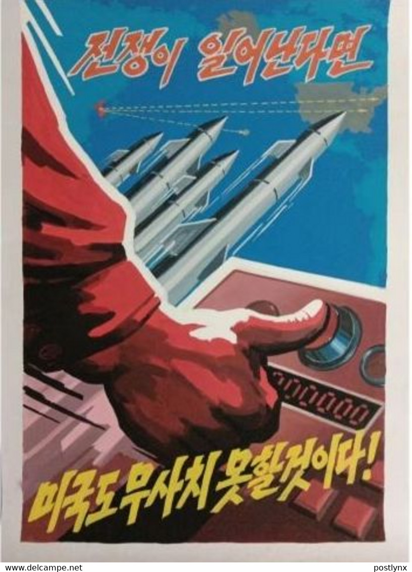 KOREA DPR (North) AY03 POSTER ARTIST'S ORGINAL.Hand Painted By Artist. Acrylic Paint On Hard Paper 50x70cm Missiles - Acryliques