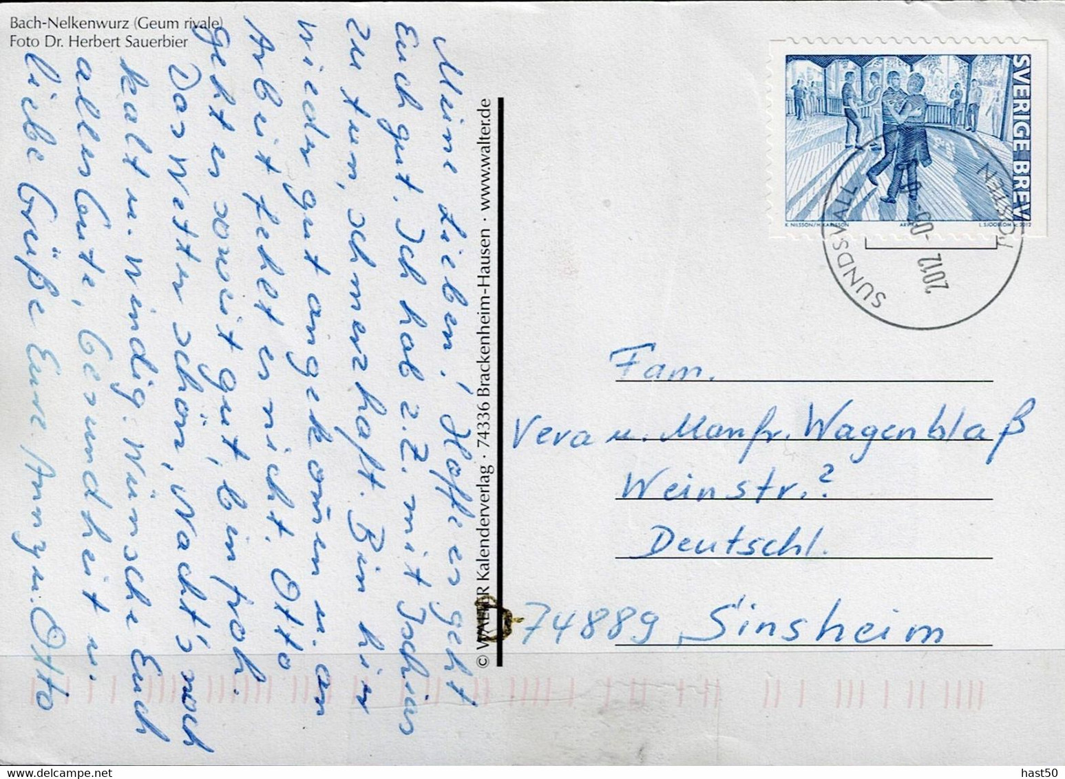 Schweden Sweden Suède - Tanzfläche (MiNr: 2865) 2012 - Siehe Scan - Storia Postale