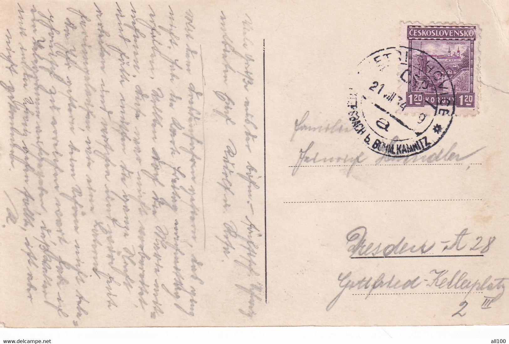 A17715 - EDMUNDSKLAMM, KLAMMFAMILIE BOHM, SCHWEIZ, POST CARD, USED, 1974, SENT TO DRESDEN - Sent