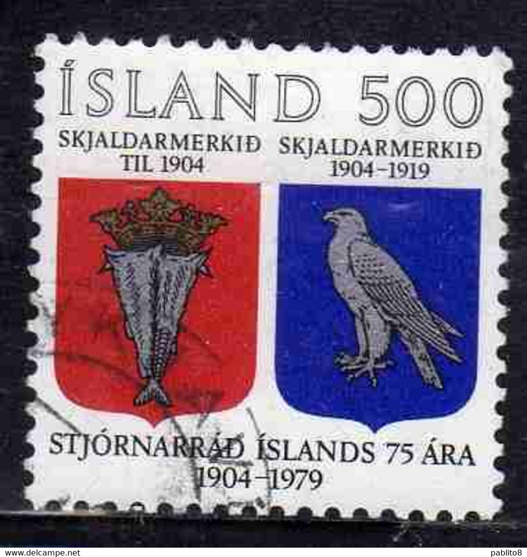 ISLANDA ICELAND ISLANDE ISLAND 1979 ICELANDIC ARMS STEMMA ARMOIRIES 500k USED USATO OBLITERE' - Usati