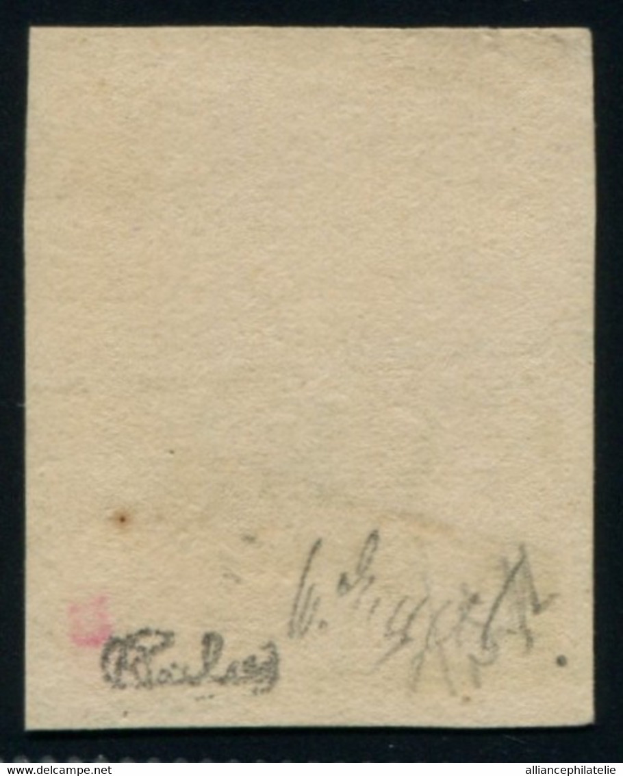 Lot A3769 - Allemagne - N°14 Obl - Oldenbourg