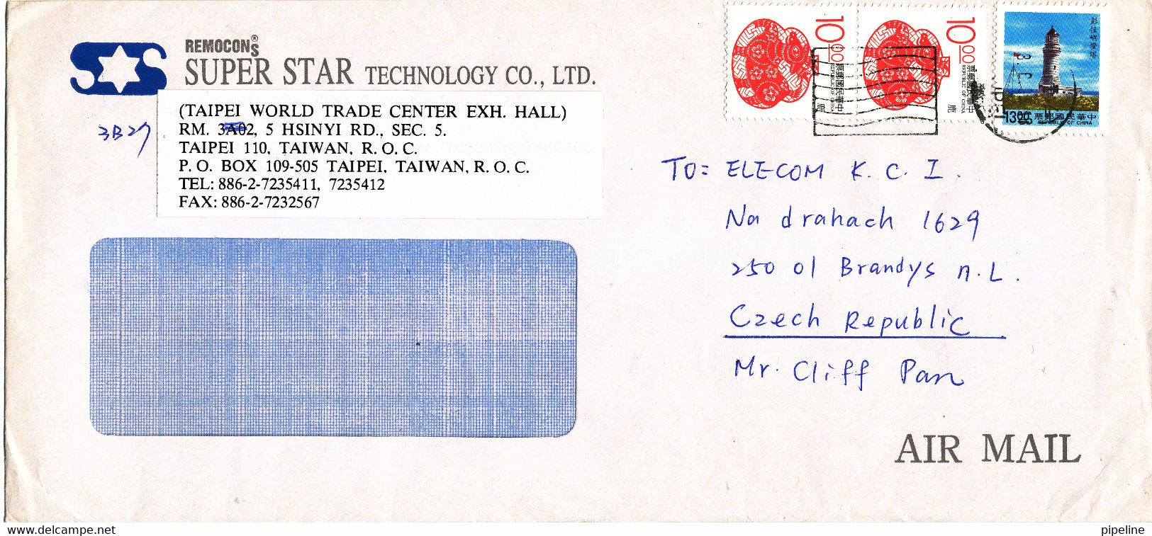 China Taiwan Taipei Cover Sent Air Mail To Czechoslovakia 8-6-1995 Topic Stamps Incl LIGHTHOUSE - Storia Postale