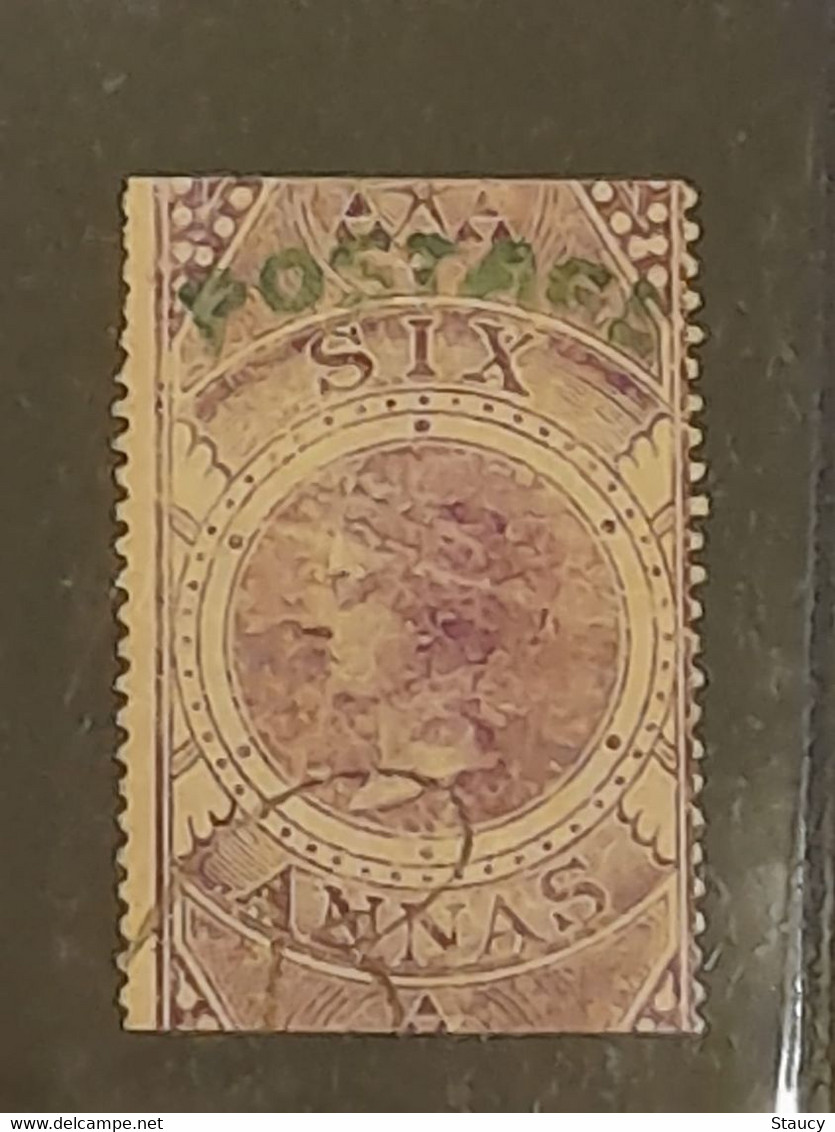 British India INDIA 1854 QV FISCAL/ REVENUE Stamp SG 66 Six Annas Ovpt. POSTAGE Used  As Per Scan - 1854 East India Company Administration