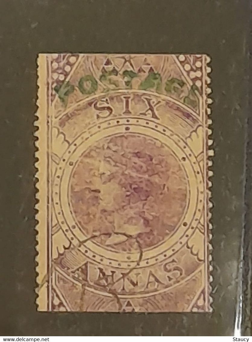 British India INDIA 1854 QV FISCAL/ REVENUE Stamp SG 66 Six Annas Ovpt. POSTAGE Used  As Per Scan - 1854 Compagnia Inglese Delle Indie