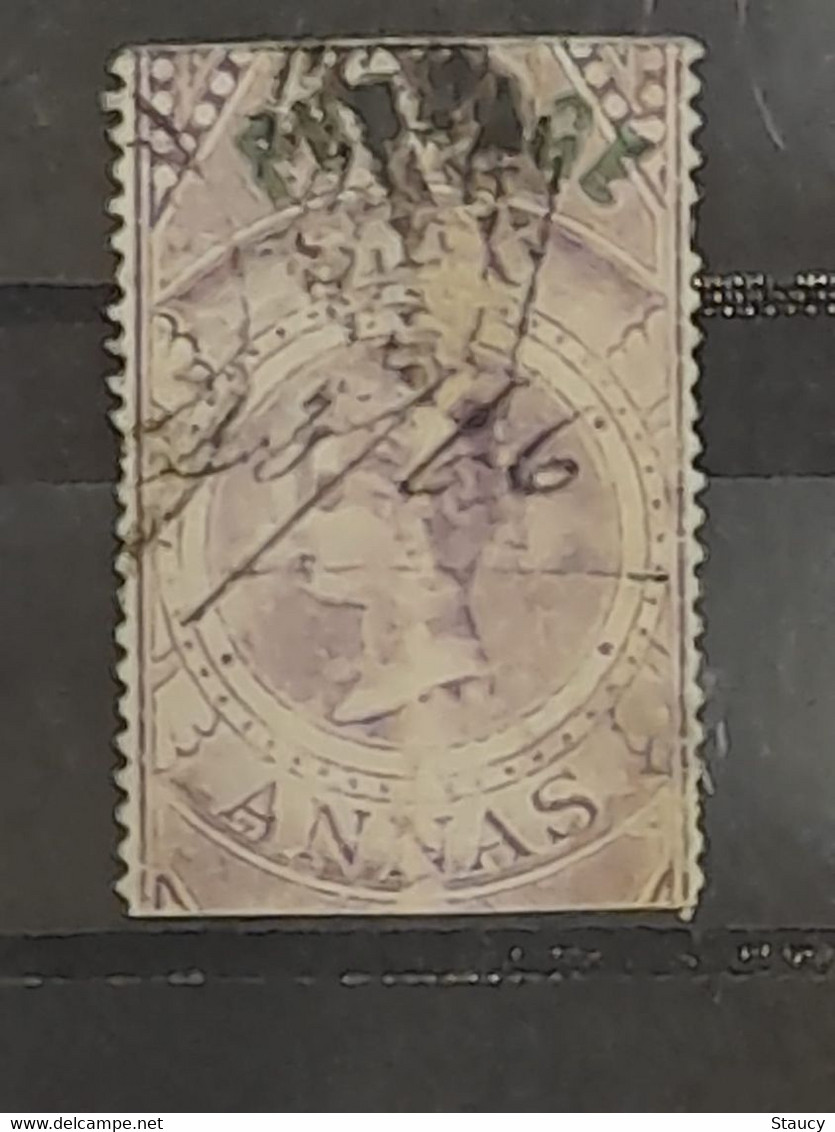 British India INDIA 1854 QV FISCAL/ REVENUE Stamp SG 66 Six Annas Ovpt. POSTAGE Used  As Per Scan - 1854 Britse Indische Compagnie