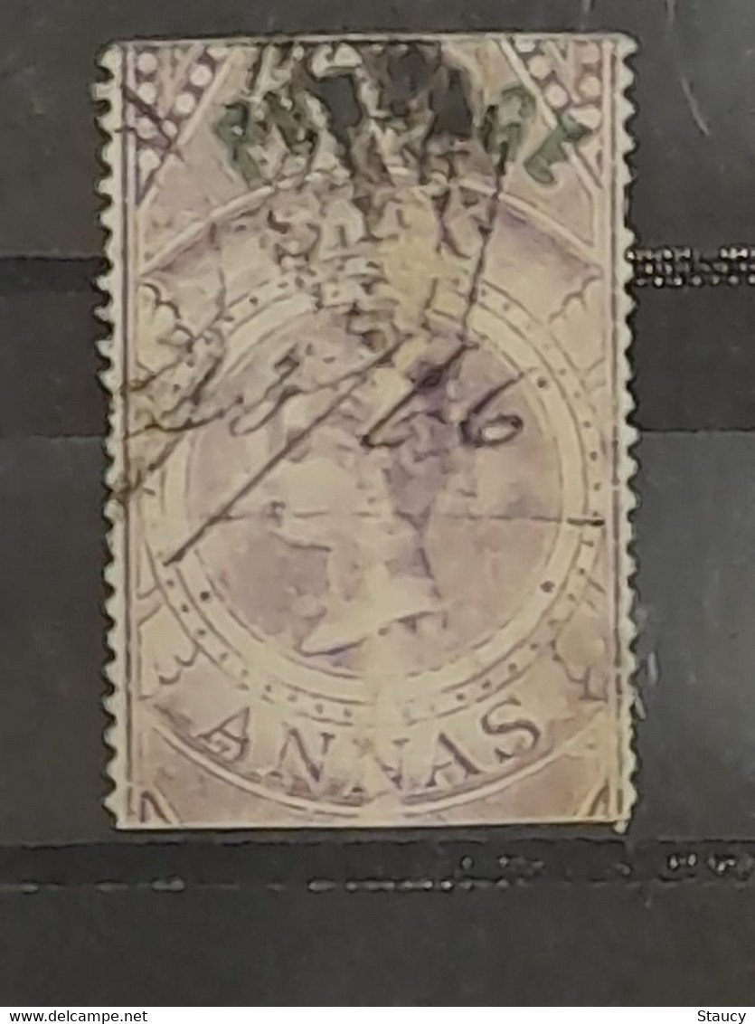 British India INDIA 1854 QV FISCAL/ REVENUE Stamp SG 66 Six Annas Ovpt. POSTAGE Used  As Per Scan - 1854 Compagnia Inglese Delle Indie