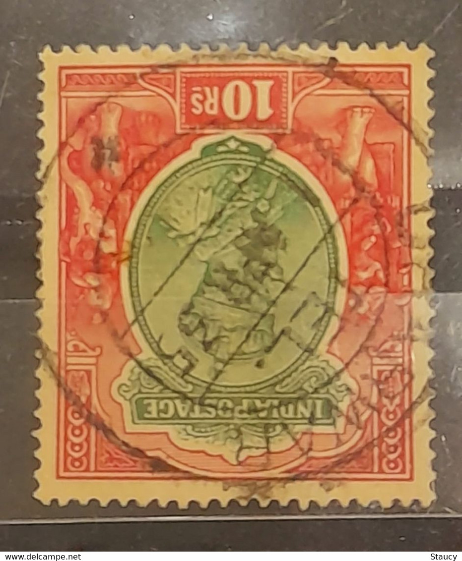 British India INDIA 1828 Error KGV Rs.10.00 Stamp Multi Star Error "INVERTED WATERMARK" Used As Per Scan - Variétés Et Curiosités