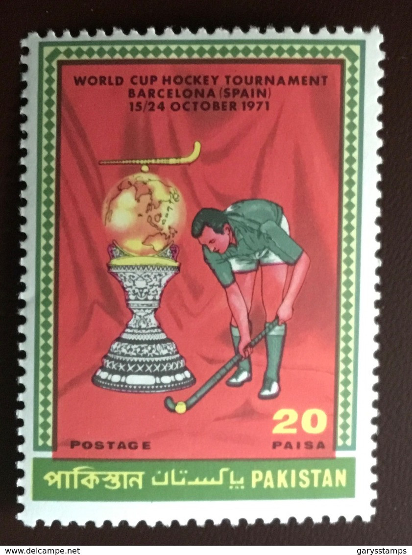 Pakistan 1971 World Hockey Tournament MNH - Pakistan