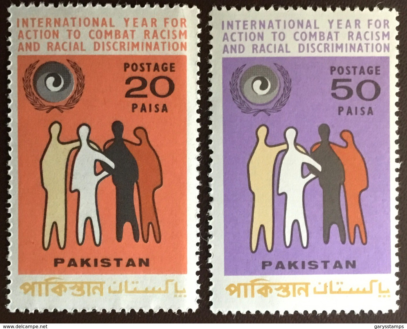 Pakistan 1971 Racial Equality MNH - Pakistan